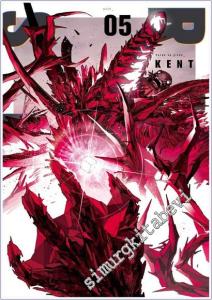 Renksiz - Cilt 05 -        2025