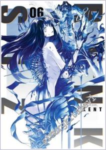 Renksiz - Cilt 06 -        2025