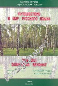 Rus Dili Dünyasına Seyahat -