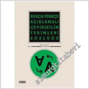 Rusça-Türkçe Açıklamalı Çeviribilim Terimleri Sözlüğü -        2025