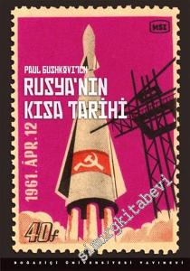 Rusya'nın Kısa Tarihi -        2016