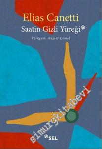 Saatin Gizli Yüreği -        2021