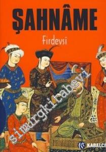 Şahname 1 -        2021