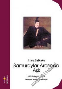 Samuraylar Arasında Aşk -        2004