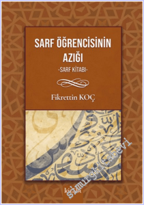 Sarf Öğrencisinin Azığı -        2026