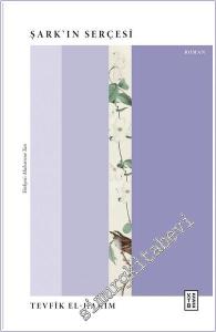Şark'ın Serçesi -        2024