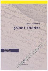 Şecere-yi Terakime  -        2020