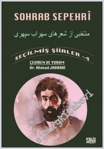 Seçilmiş Şiirler 4 -        2024
