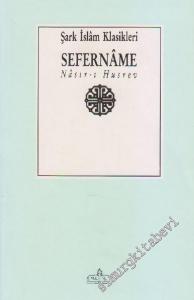 Sefername -        1994