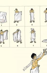 Şeffaflık Toplumu -        2024