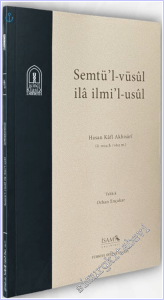 Semtül Vüsul İla İlmil Usul -