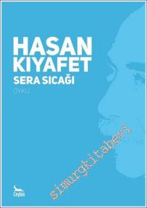 Sera Sıcağı -        2022