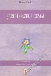 Şerh-i Gazel-i Cemâl -        2001