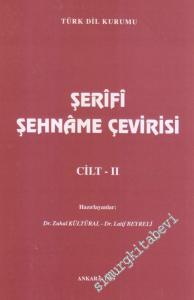 Şerifi Şehname Çevirisi 2: Metin -        1999