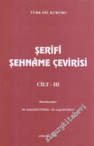 Şerifi Şehname Çevirisi 3: Metin -        1999