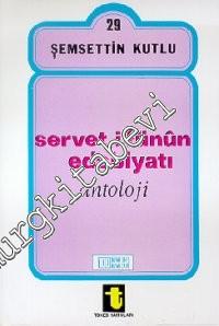Servet-i Fünun Edebiyatı ( Antoloji ) -        1988