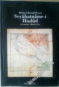 Seyahatname-i  Hudud: Çevrimyazı, Tıpkıbasım, Dizin -        1997