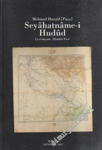 Seyahatname-i  Hudud : Çevrimyazı Tıpkıbasım Dizin -        1997