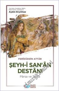Şeyh-i San'an Destanı: Parsa ve Tersa -        2025
