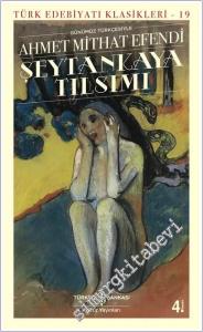 Şeytankaya Tılsımı -        2025