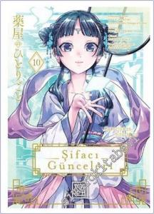 Şifacı Günceleri 10 -        2025