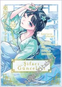 Şifacı Günceleri 12 -        2025