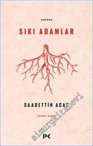 Sıkı Adamlar -        2023