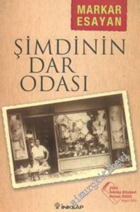 Şimdinin Dar Odası  -        2005