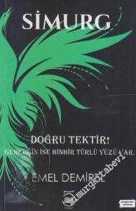 Simurg -        2017