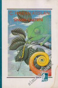 Sinema Galerisi: Birinci Sergi -        1993