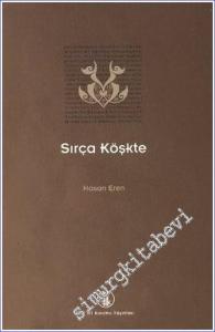 Sırça Köşkte -        2010