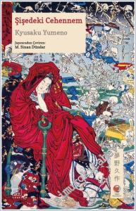 Şişedeki Cehennem -        2025