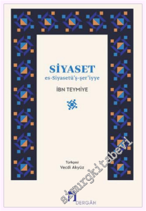 Siyaset es-Siyasetüş - Şeriyye -