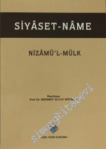 Siyasetname  -