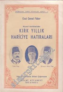 Siyasi Tarihimizde Kırk Yıllık Hariciye Hatıraları -        1952