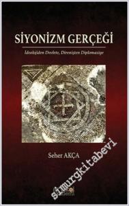 Siyonizm Gerçeği -        2025