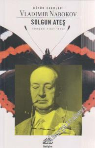 Solgun Ateş -        2024