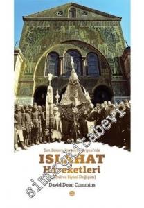 Son Dönem Osmanlı Suriyesi'nde Islahat Hareketleri: Sosyal ve Siyasi Değişim -