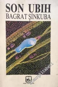 Son Ubıh 2 -        1990
