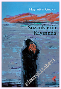 Sözcüklerin Kıyısında -         2026