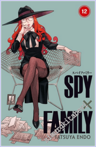 Spy x Family - 12. Cilt -