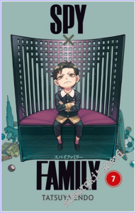 Spy x Family - 7. Cilt -