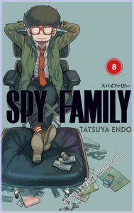 Spy x Family - 8. Cilt -