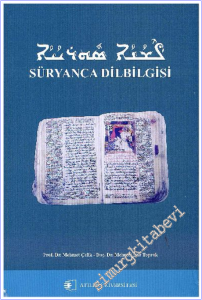 Süryanca Dilbilgisi -