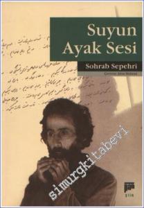 Suyun Ayak Sesi -        2006
