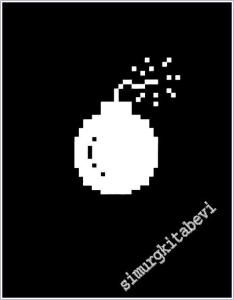 System Error -        2020