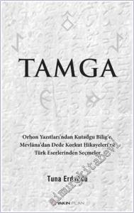 Tamga -        2024