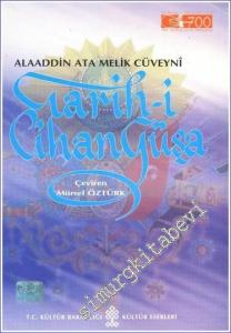 Tarih-i Cihan Güşa  -        1998