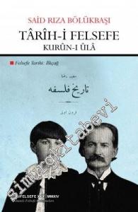 Tarih-i Felsefe: Kurun-ı Ula -