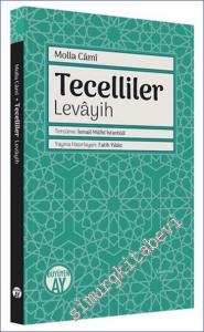 Tecelliler - Levayih -        2023